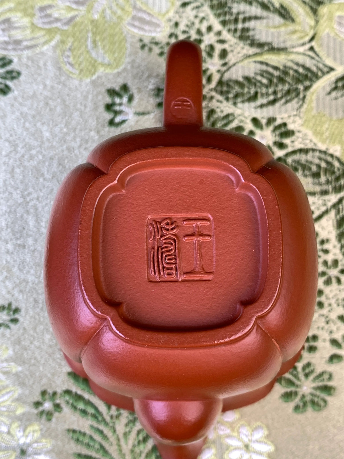 the teapot mark of potter wang tao on the bottom