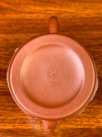 teapot mark of potter hu jing on the bottom