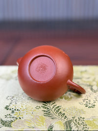 the teapot mark of siyutao on the bottom
