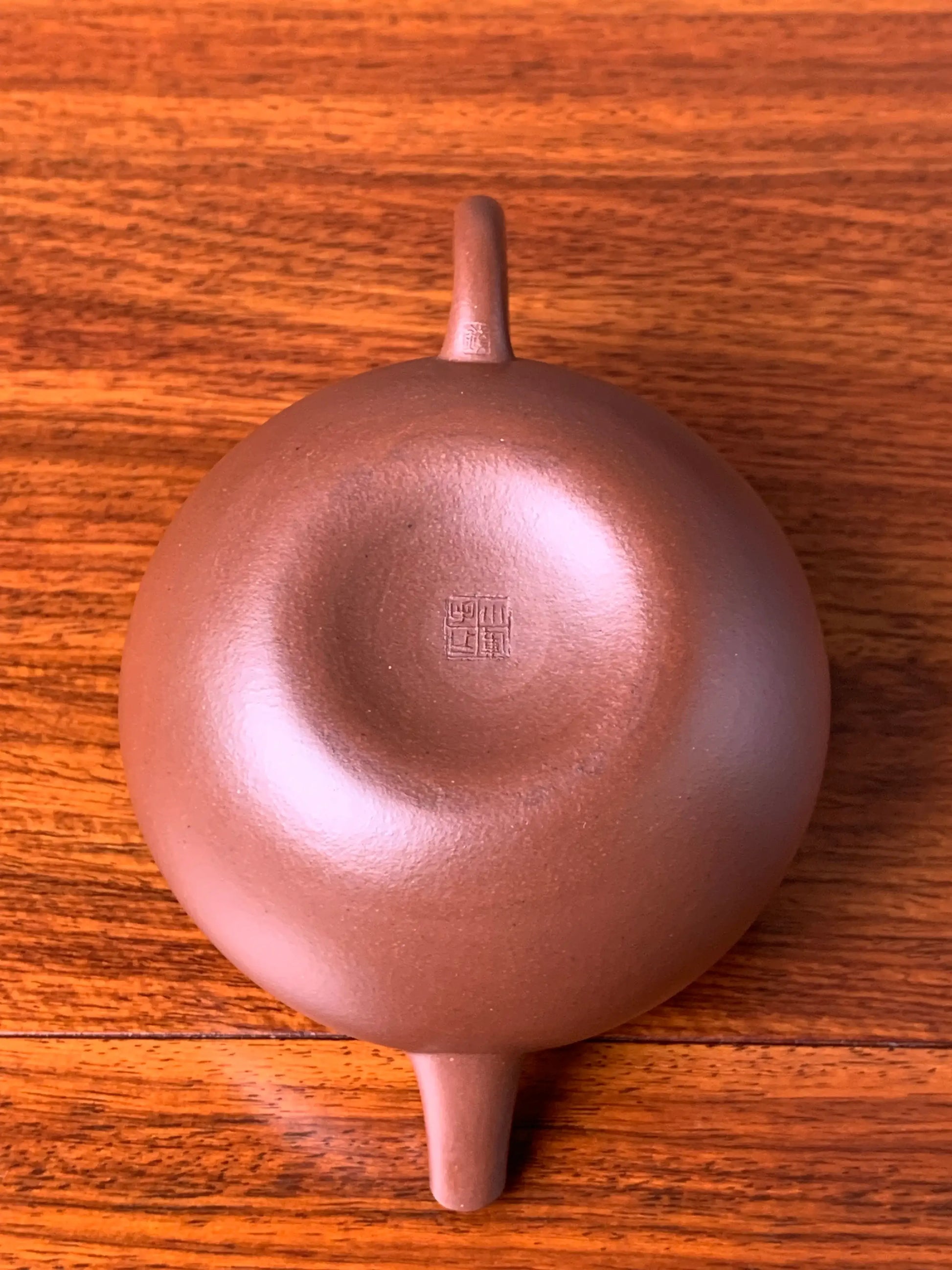 the teapot mark from artist on the bottom