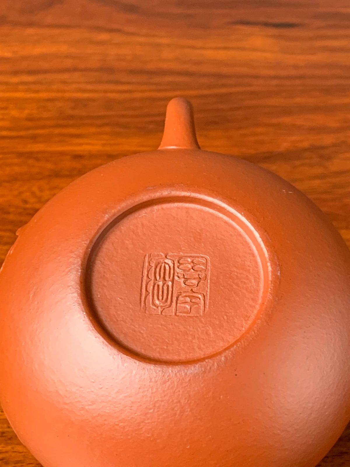 A closer look at the seal on the bottom of the Yixing teapot