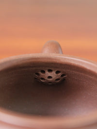 Yixing teapot Pan Hu fully handmade By Qing xia 160ml