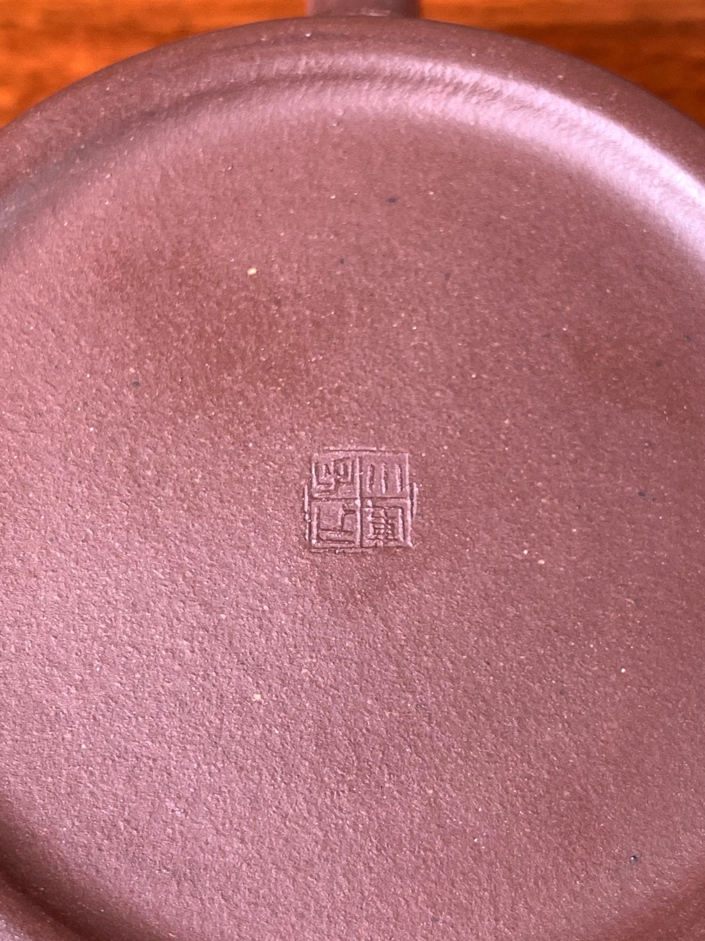the yixing teapot mark of Qian xiaojun on the teapot bottom