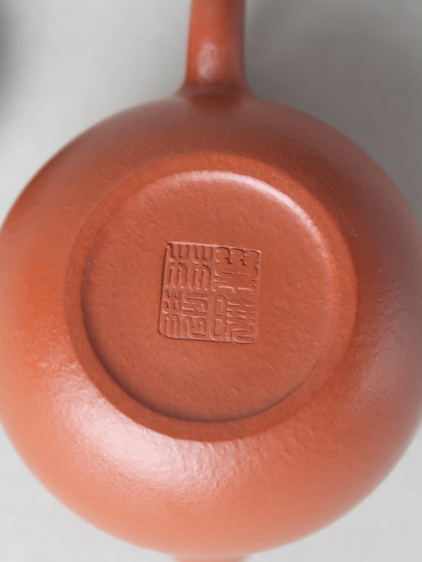the teapot mark of the zisha teapot