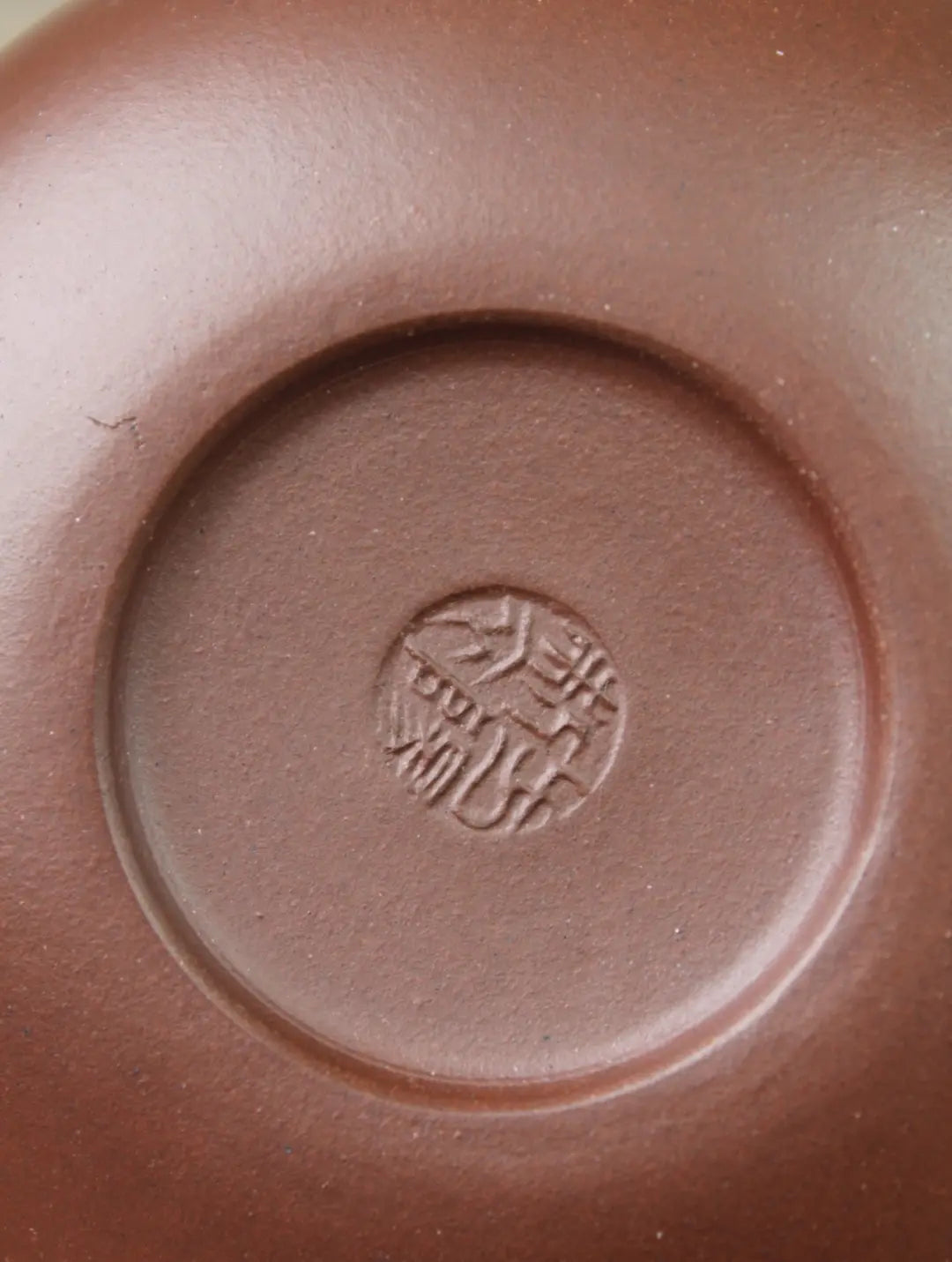 teapot mark of the zisha teapot