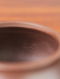 Yixing teapot Pan Hu fully handmade By Qing xia 160ml