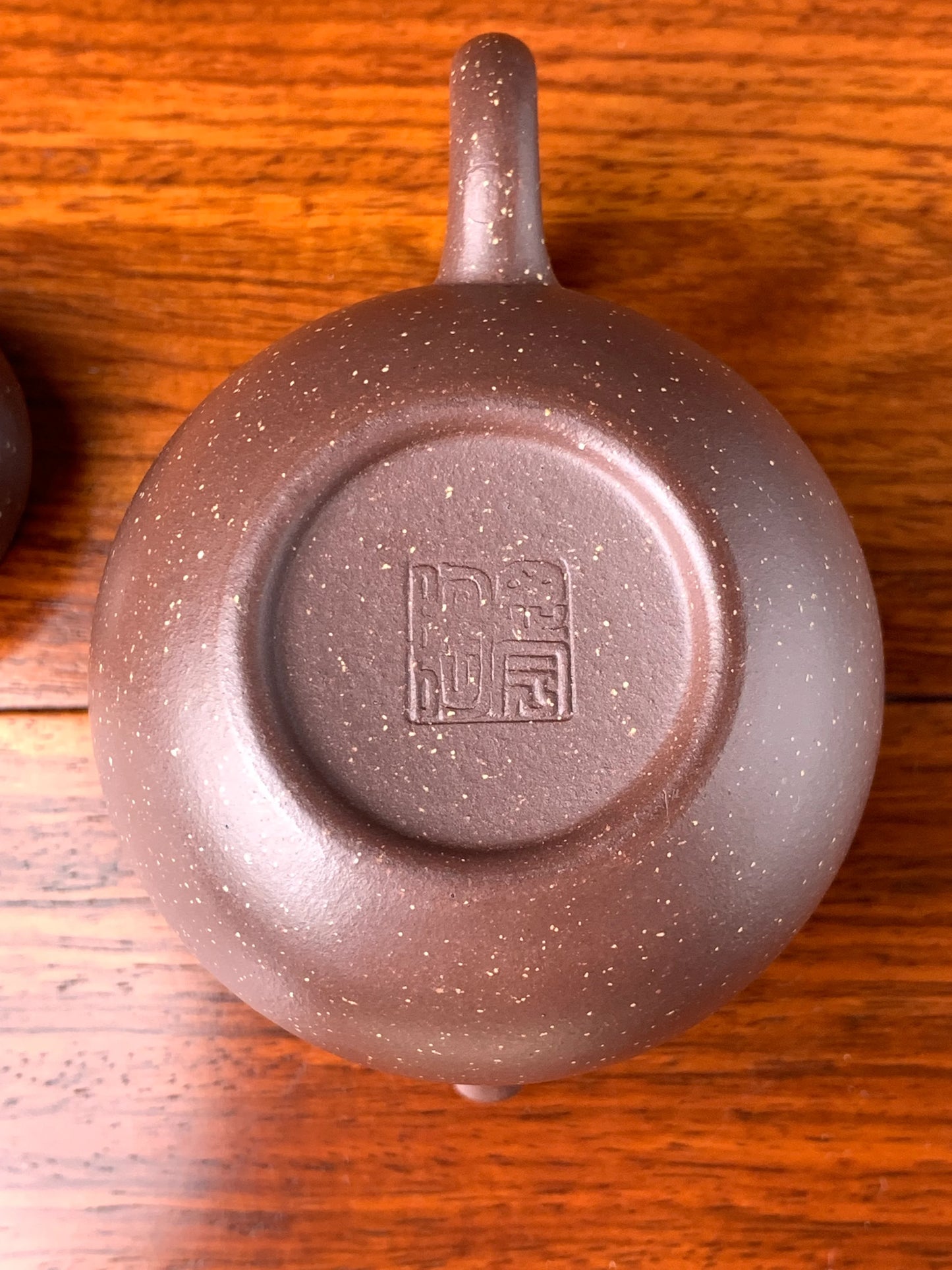 the teapot mark of the yixing teapot
