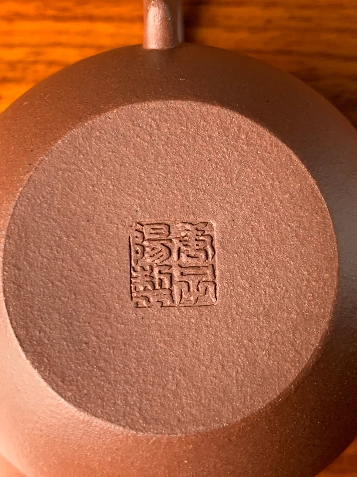 the teapot mark of tang ziyang on the bottom