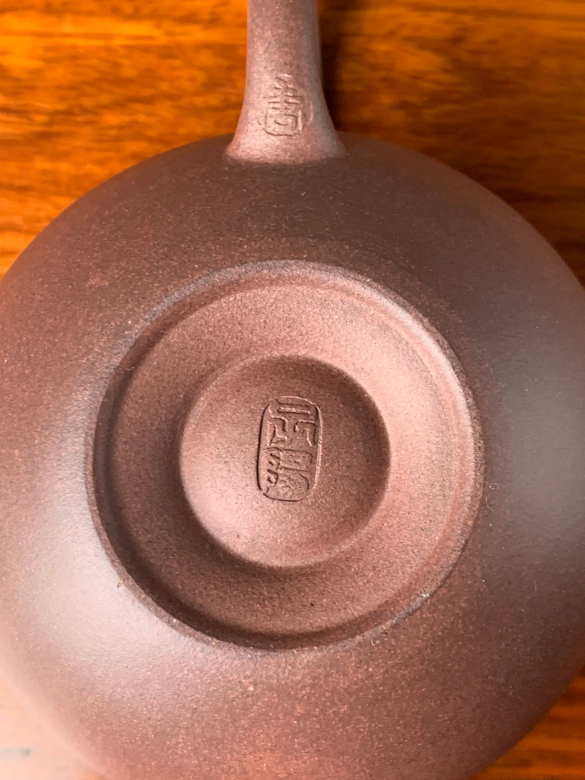 teapot mark of potter on the teapot bottom