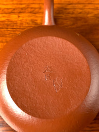 teapot mark of the xishi yixing teapot