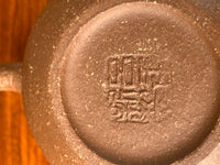 the teapot mark of the handmade yixing teapot