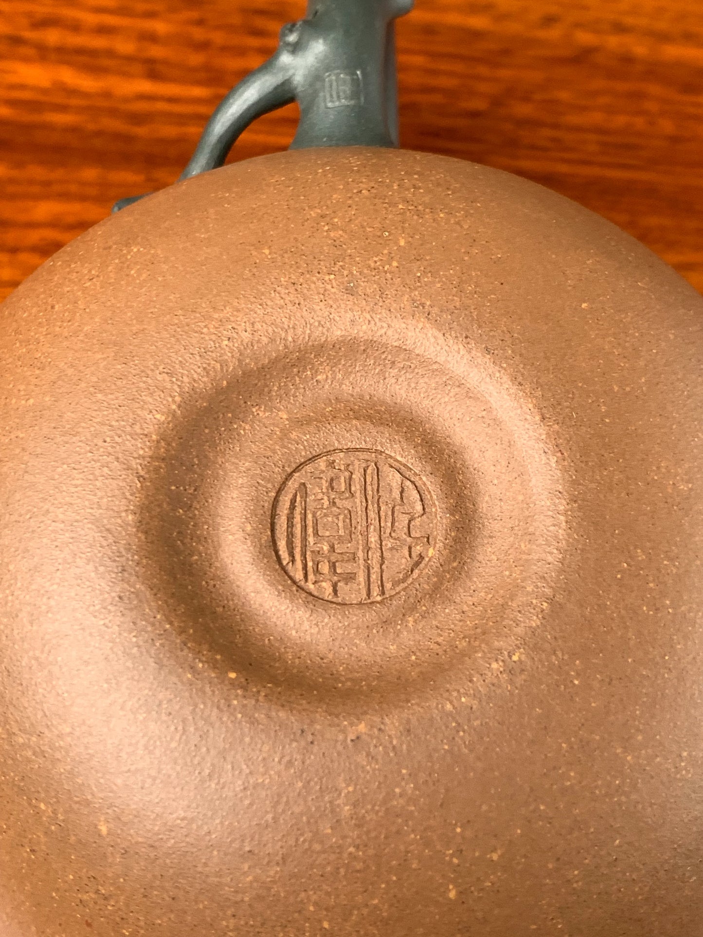 teapot mark of the artistic teapot