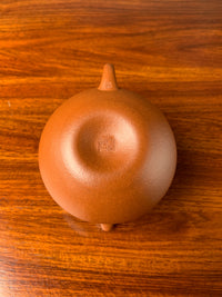bottom of the handmade yixing teapot