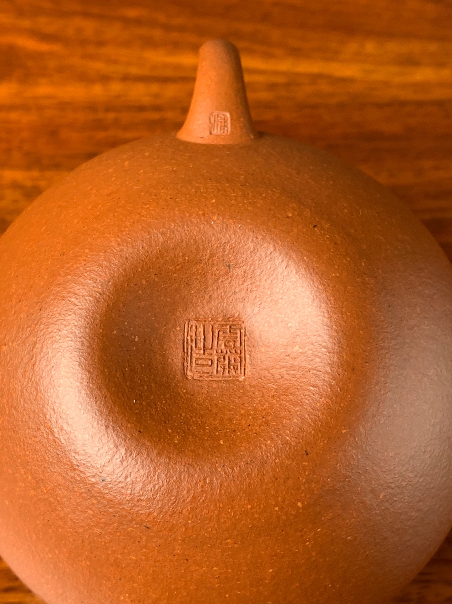 teapot mark of the handmade yixing teapot