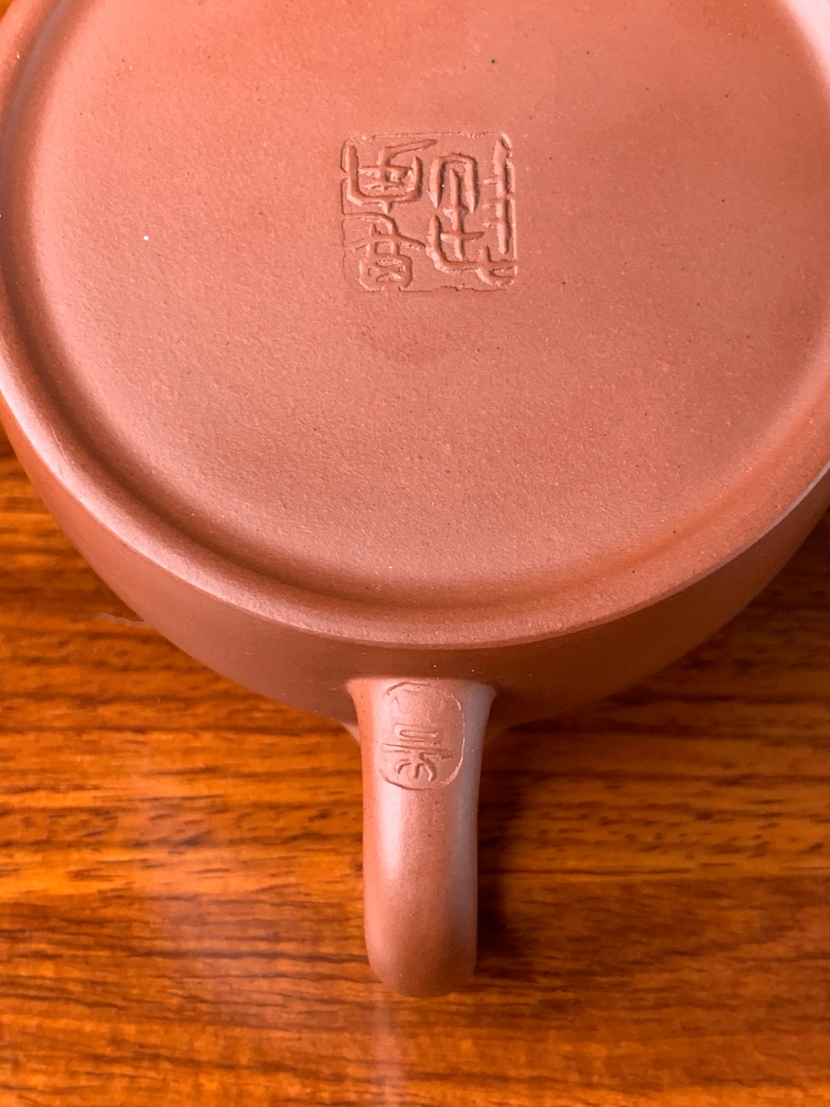 the teapot mark on the handle