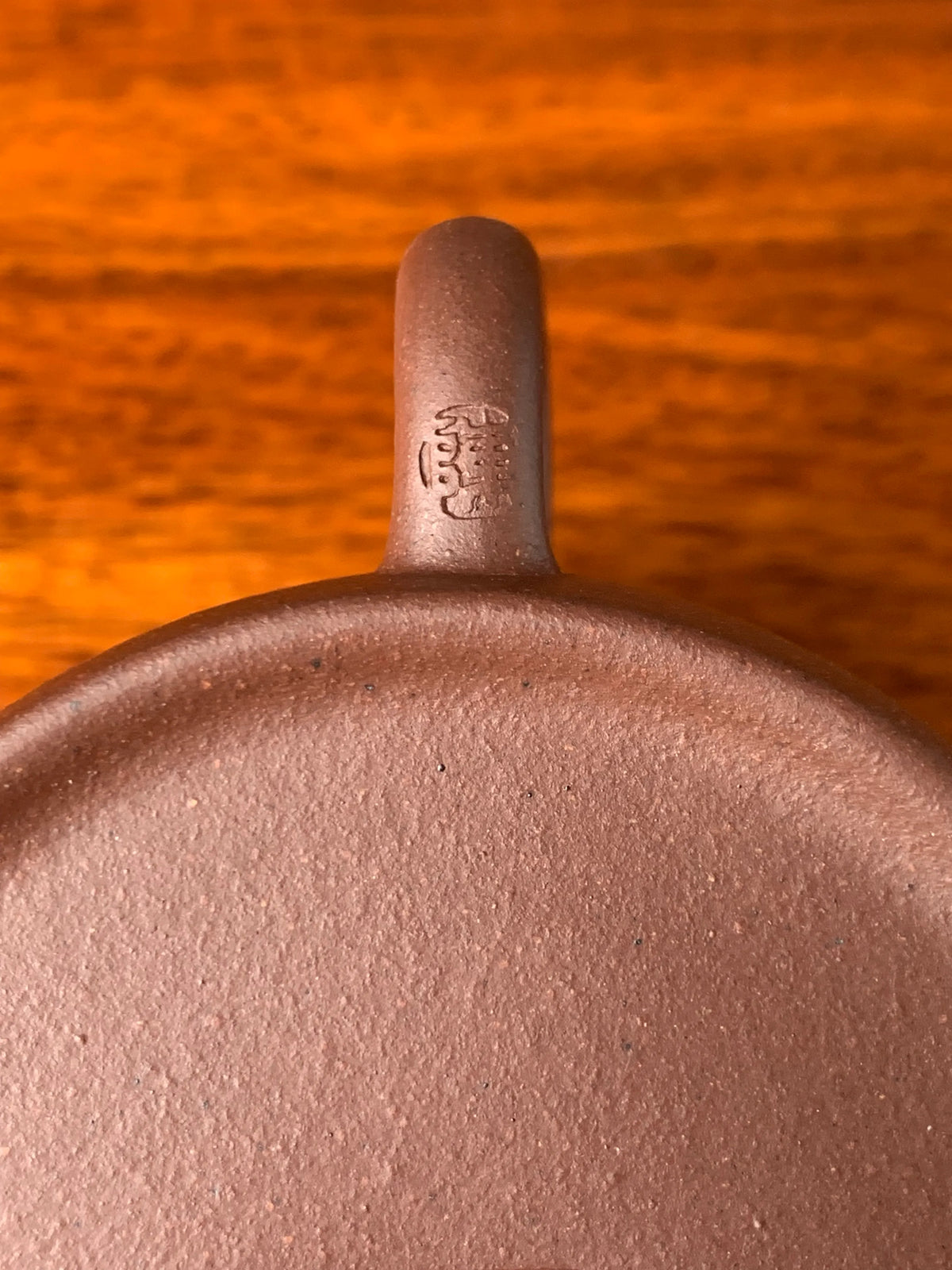 the teapot mark of chen  on the handle