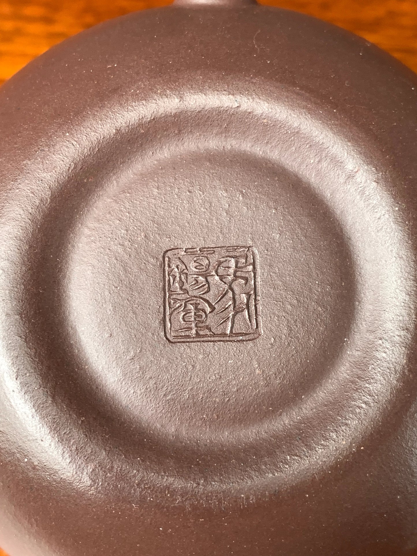 Artist's seal on the bottom of the teapot
