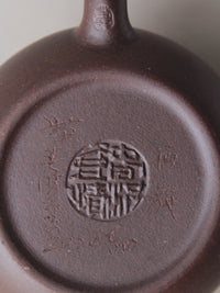 teapot mark of small zisha teapot named xishi 