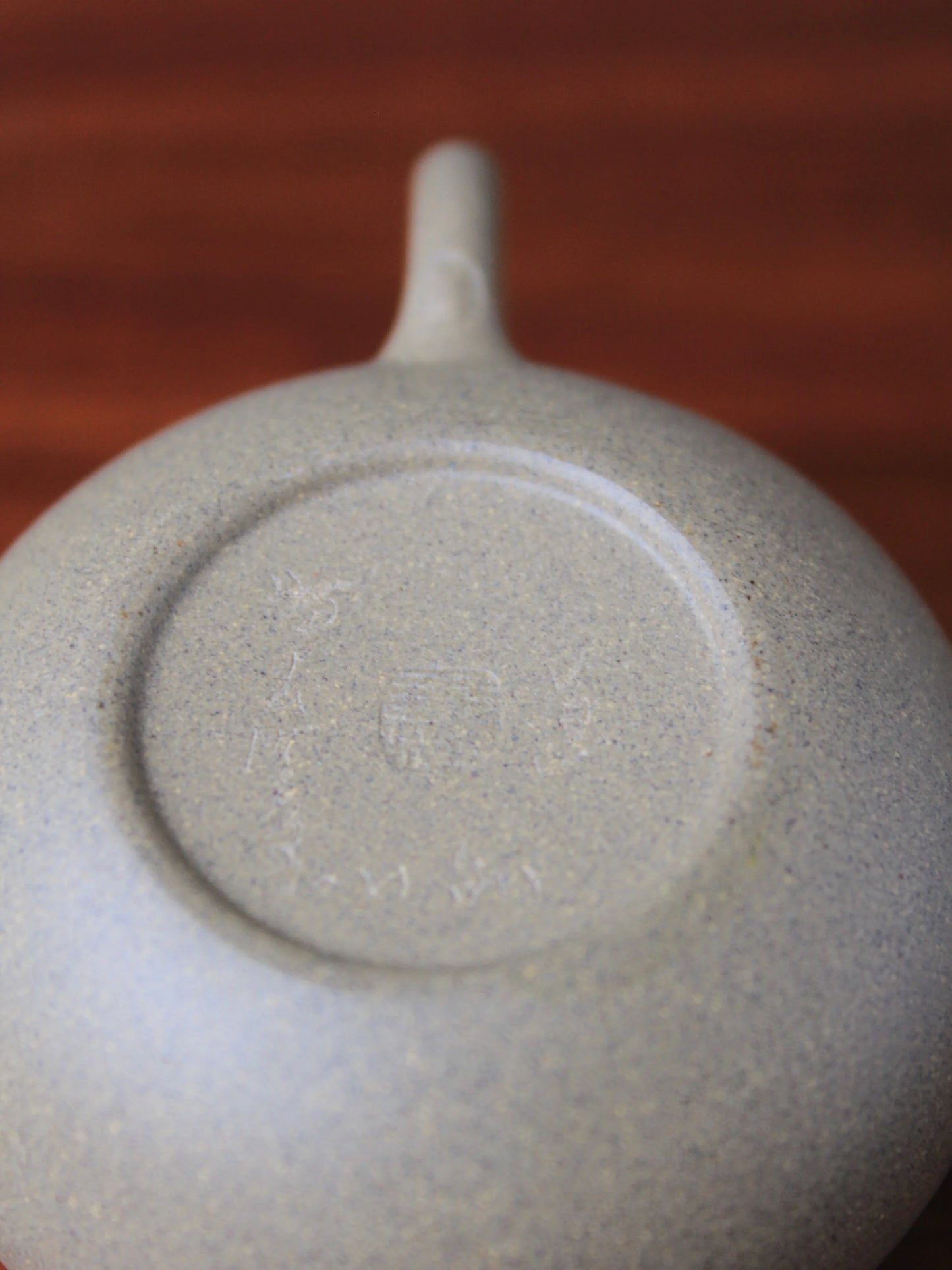 teapot mark of the yixing zisha teapot