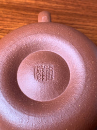 yixing teapot big mouth half handmade 130ml
