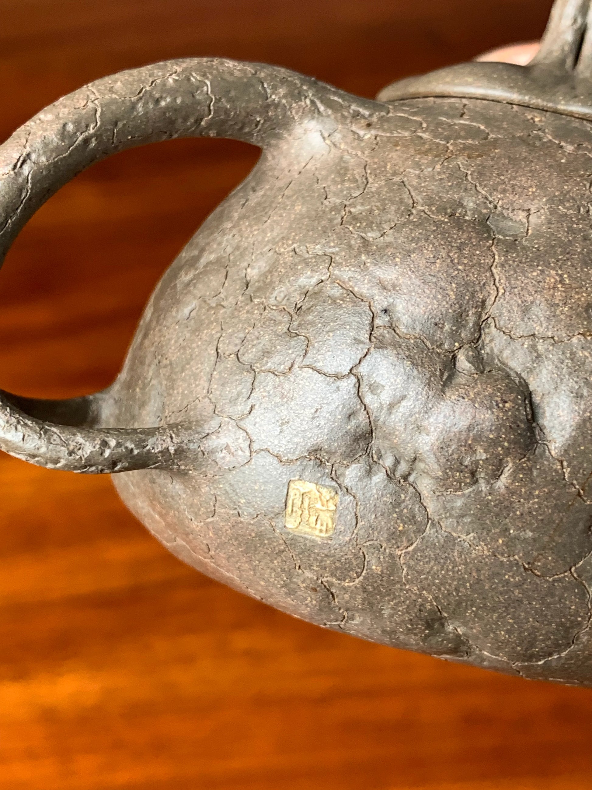 The body of the teapot bears the artist Fan's seal