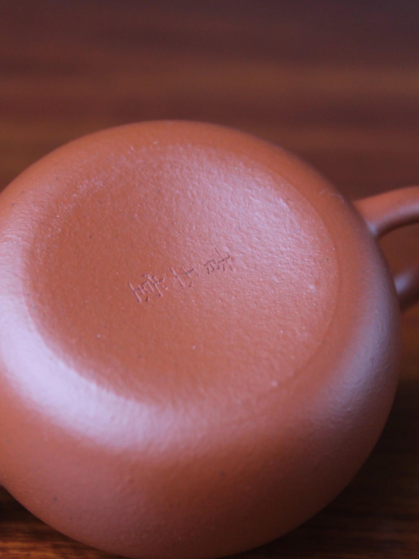 A closer look at the teapot mark of this handmade teapot