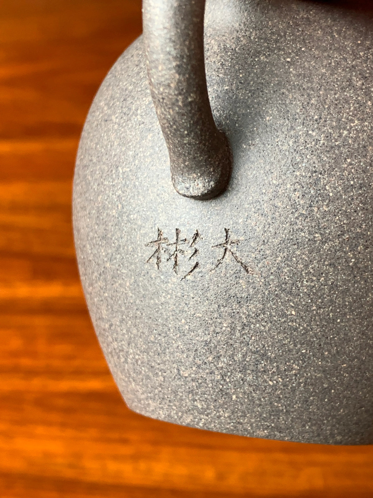 Yixing teapot full handmade named Olive shaped pot 170ml