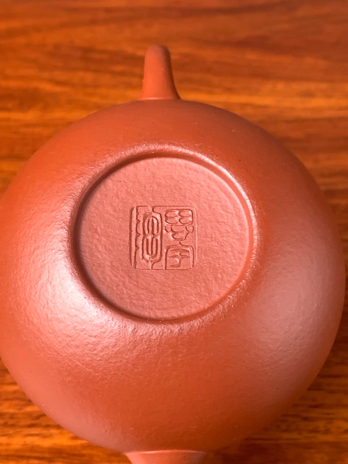 the teapot mark of siyutao on the teapot bottom