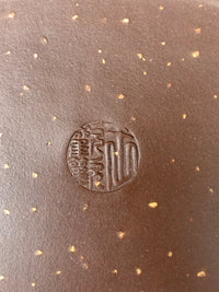 the yixing teapot mark of wang huanhuan on the bottom