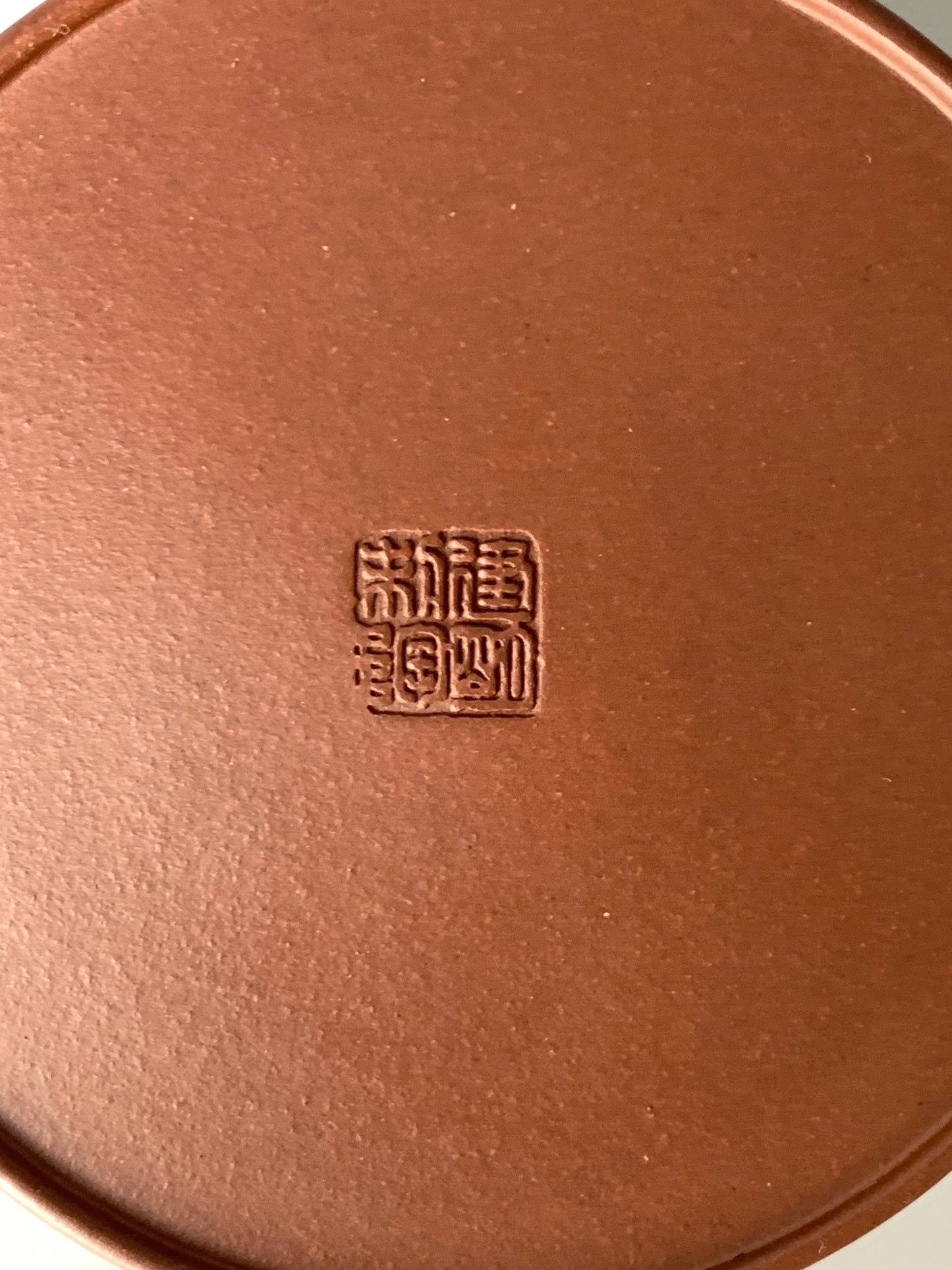 the teapot mark on the teapot bottom