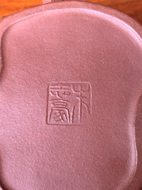 the teapot mark of the collectible teapot