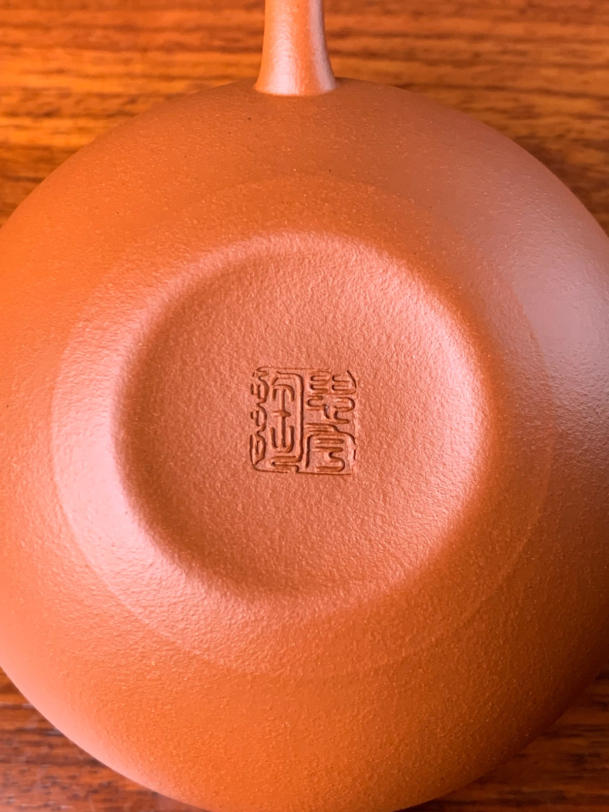 teapot mark of siyutao on the teapot bottom