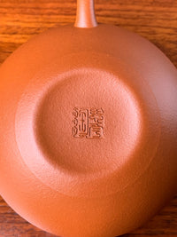 teapot mark of siyutao on the teapot bottom