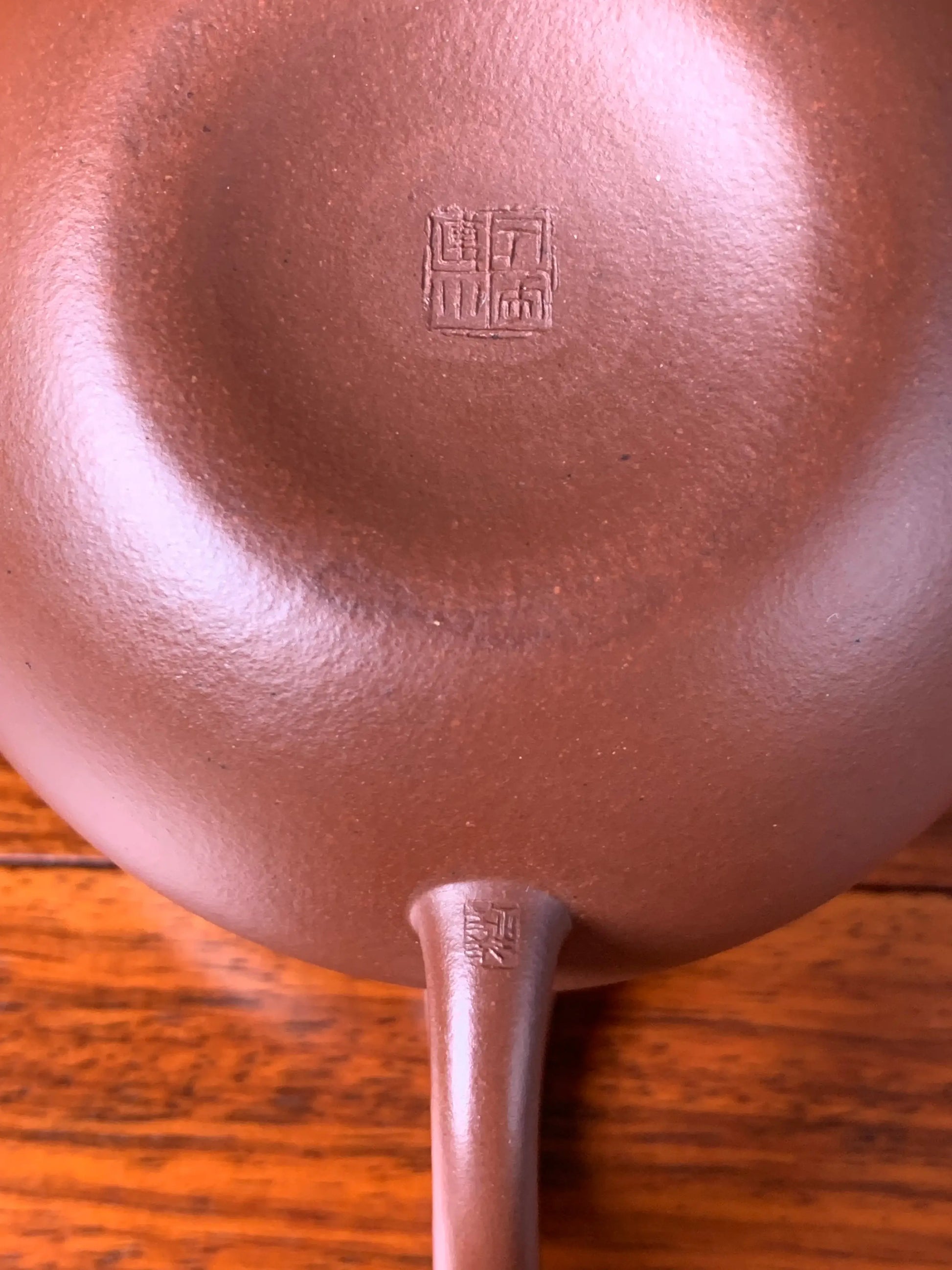 the yixing teapot mark on the teapot bottom