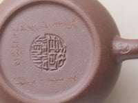 yixing zisha teapot xishi fully handmadei 85ml