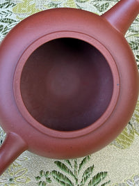 teapot mouth of the small yixing teapot shui ping