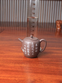 the size of the handmade yixing teapot is 135ml