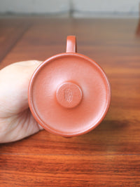 Bottom mark of the Vintage teapot, handmade with yixing clay by teapot artist 