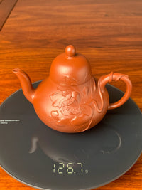 the weight of the zisha teapot named si ting is 126g