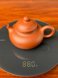 the weight of the teapot is 88g