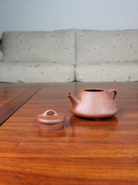 Detail of yi shing teapot, shi piao