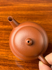 the lid's detail of the yi shing teapot pao zun 