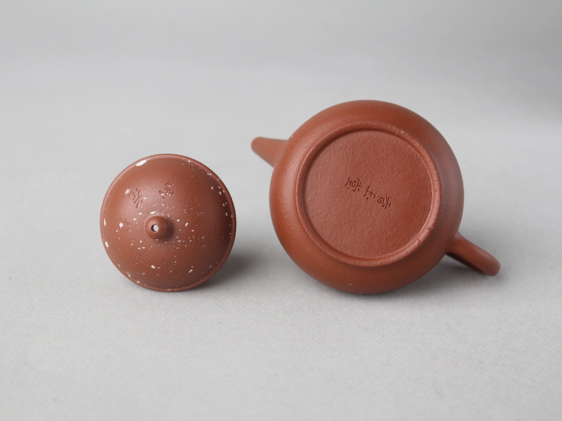 the teapot mark of the yi shing teapot