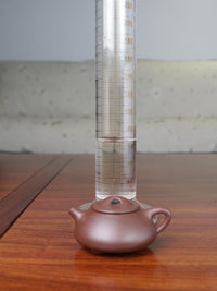 Size of the small yi sing teapot