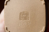 bottom mark of the yi xing tea pot handmade with purple clay