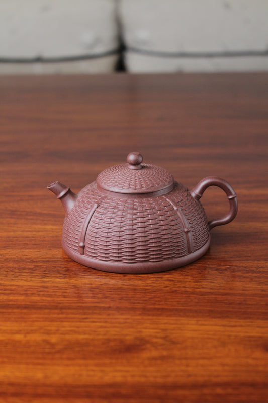 The yi xing tea pot front