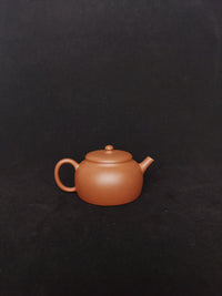 Yixing teapot cat 80ml authentic yixing hong ni clay half handcrafted - SiYuTao Teapot