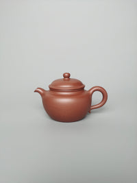 yixing teapot Lian zi 130ml Gu Fa Lian ni (Most Archaic Clay Forming) Di Cao Qing clay full handcrafted by famous artist Wei Ren - SiYuTao Teapot