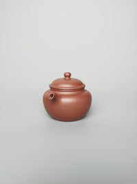 yixing teapot Lian zi 130ml Gu Fa Lian ni (Most Archaic Clay Forming) Di Cao Qing clay full handcrafted by famous artist Wei Ren - SiYuTao Teapot