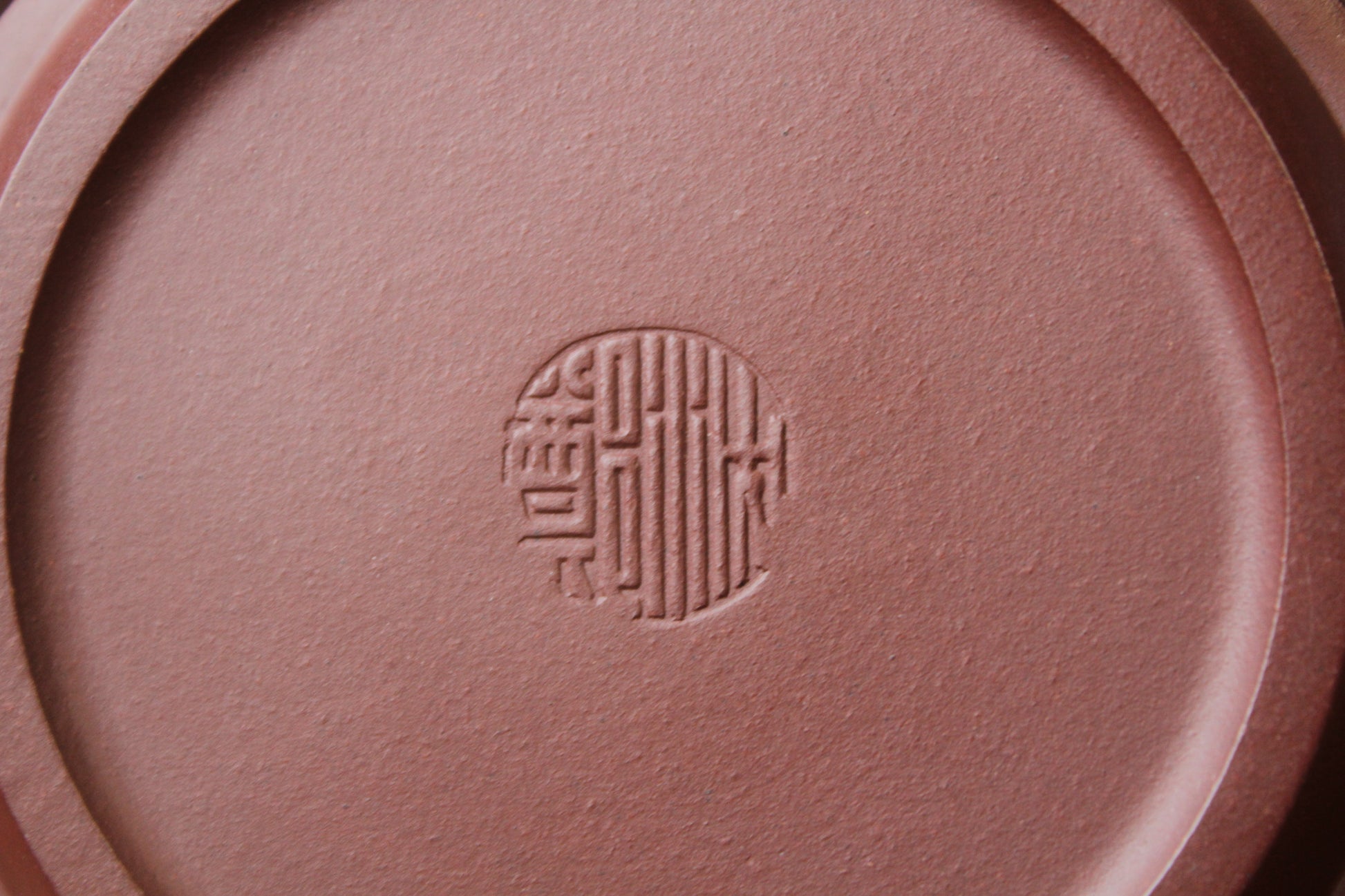 The mark of the yixing clay teapot